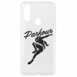 Чохол для Oppo A31 Parkour and jump - PrintSalon