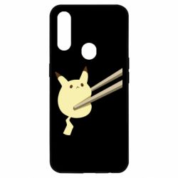 Чохол для Oppo A31 Pikachu in the sticks