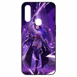 Чохол для Oppo A31 Powerful Raiden - PrintSalon