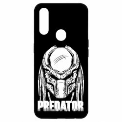 Чохол для Oppo A31 Predator. - PrintSalon