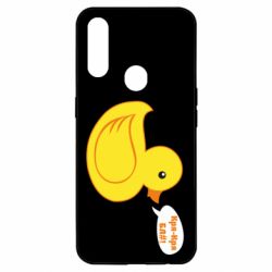 Чехол для Oppo A31 Quack-quack fuck! - PrintSalon