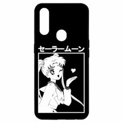 Чехол для Oppo A31 Сейлормун - PrintSalon