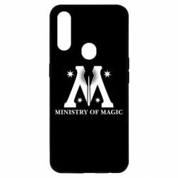 Чехол для Oppo A31 Символ министерства магии - PrintSalon