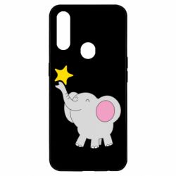 Чехол для Oppo A31 Слон со звездочкой - PrintSalon