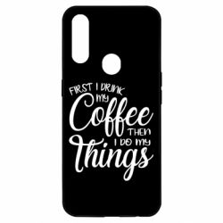 Чехол для Oppo A31 Сначала кофе потом дела - PrintSalon