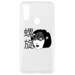 Чохол для Oppo A31 Спіраль