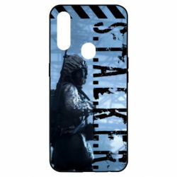 Чехол для Oppo A31 Stalker Hunter