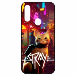 Чехол для Oppo A31 Stray game - PrintSalon