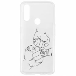 Чехол для Oppo A31 Strong family - PrintSalon