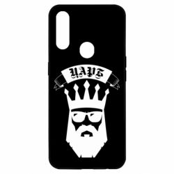 Чехол для Oppo A31 The Bearded Tsar - PrintSalon