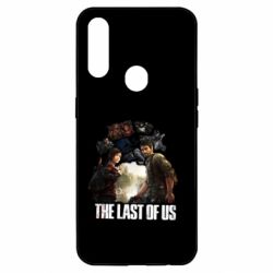 Чехол для Oppo A31 The last of us heroes - PrintSalon