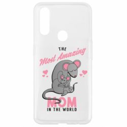 Чехол для Oppo A31 The Most amazing mom in the world - PrintSalon