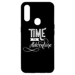 Чехол для Oppo A31 Time to adventure - PrintSalon