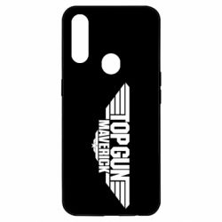 Чохол для Oppo A31 Top Gun Maverik - PrintSalon