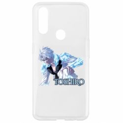 Чехол для Oppo A31 Тоширо Хицугая взрослый банкай - PrintSalon