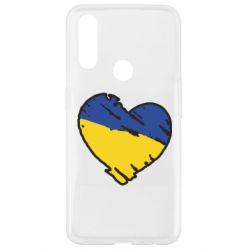 Чехол для Oppo A31 Украина сердце с царапинами - PrintSalon
