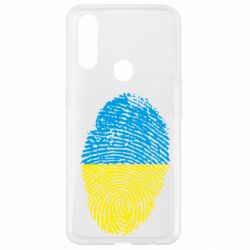 Чохол для Oppo A31 Відбиток Українця