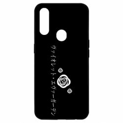 Чехол для Oppo A31 Violet Evergarden logo - PrintSalon