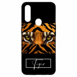 Чохол для Oppo A31 Погляд Тигра - PrintSalon