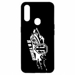 Чохол для Oppo A31 Я В Танку - PrintSalon