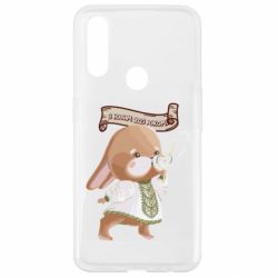 Чехол для Oppo A31 Заяц украинец! С Новым Годом 2023 - PrintSalon