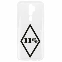 Чохол для Oppo A5/A9 2020 11% шеврон - PrintSalon