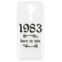 Чохол для Oppo A5/A9 2020 1983 Born to win - PrintSalon