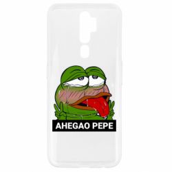 Чехол для Oppo A5/A9 2020 Аhegao PePe - PrintSalon