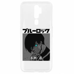 Чехол для Oppo A5/A9 2020 Аниме Йоичи Исаги - PrintSalon