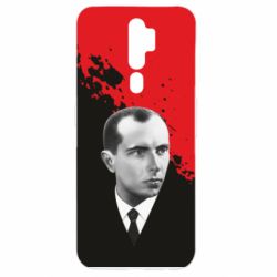 Чохол для Oppo A5/A9 2020 Бандера. Степан Бандера - PrintSalon