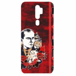 Чохол для Oppo A5/A9 2020 Батько наш Бандера Мяу! - PrintSalon