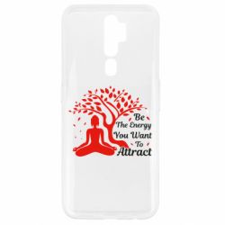 Чехол для Oppo A5/A9 2020 Be Energy - To Attrack - PrintSalon