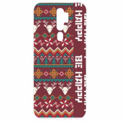Чохол для Oppo A5/A9 2020 Be Happy - Deers Pattern - PrintSalon