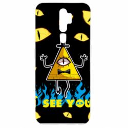 Чохол для Oppo A5/A9 2020 Bill Cipher - PrintSalon