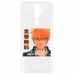 Чохол для Oppo A5/A9 2020 Bleach Ichigo Art