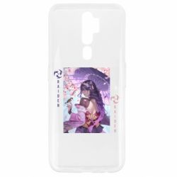 Чехол для Oppo A5/A9 2020 Calm Raiden - PrintSalon