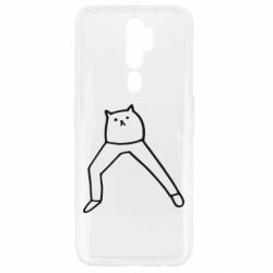 Чехол для Oppo A5/A9 2020 Cat in pants - PrintSalon