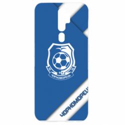 Чехол для Oppo A5/A9 2020 Черноморец Арт - PrintSalon