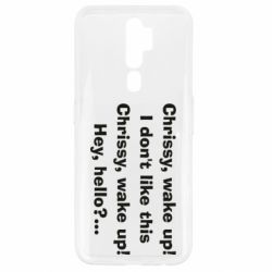 Чехол для Oppo A5/A9 2020 Chrissy, wake up-PrintSalon Чехол для Oppo A5/A9 2020 Chrissy, wake up