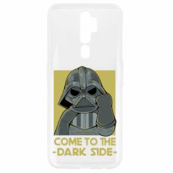 Чехол для Oppo A5/A9 2020 Come to the dark side - PrintSalon