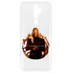 Чехол для Oppo A5/A9 2020 Деймон Таргариен