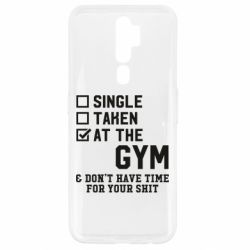 Чехол для Oppo A5/A9 2020 DON'T HAVE TIME FOR YOUR SHIT - PrintSalon