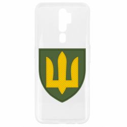 Чохол для Oppo A5/A9 2020 Емблема сухопутних військ України ЗСУ - PrintSalon