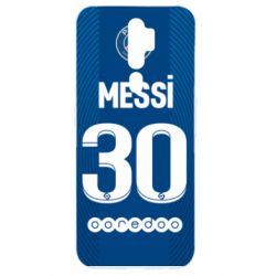 Чехол для Oppo A5/A9 2020 Форма Месси ПСЖ - PrintSalon