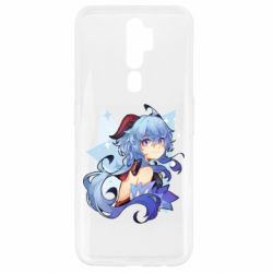 Чехол для Oppo A5/A9 2020 Ganyu - PrintSalon