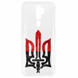 Чехол для Oppo A5/A9 2020 Герб Украины красно-черный - PrintSalon