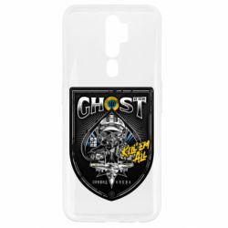 Чехол для Oppo A5/A9 2020 Ghost of kyiv! - PrintSalon