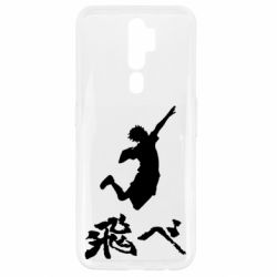 Чехол для Oppo A5/A9 2020 Haikyuu Hinata - PrintSalon