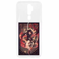 Чохол для Oppo A5/A9 2020 Ху Тао з Хомою - PrintSalon