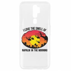 Чехол для Oppo A5/A9 2020 I love the smell napalm, in the morning - PrintSalon